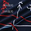 Men's Ice Silk Underwear Seamless and Breathable Underwear Men's Mid Waist Printed Oversized Shorts