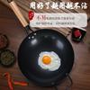 Wok Tradizionale Cinese Ghisa Padella per Saltare in Padella Fornello a Gas Non Rivestito Acciaio al Carbonio Martellato a Mano Utensili da Cucina Cucina di Casa