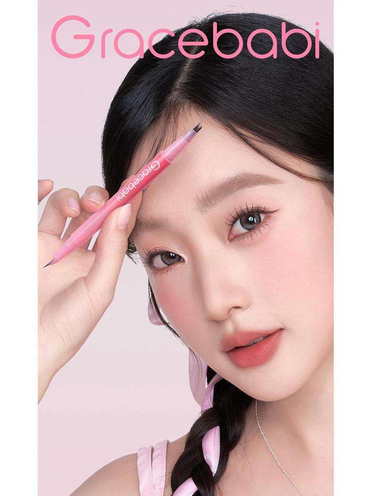 Gracebabi Dual-Ended Long-Lasting Eyebrow Pencil for Natural, Bold Brows - Beginner Friendly and Fade-Resistant.