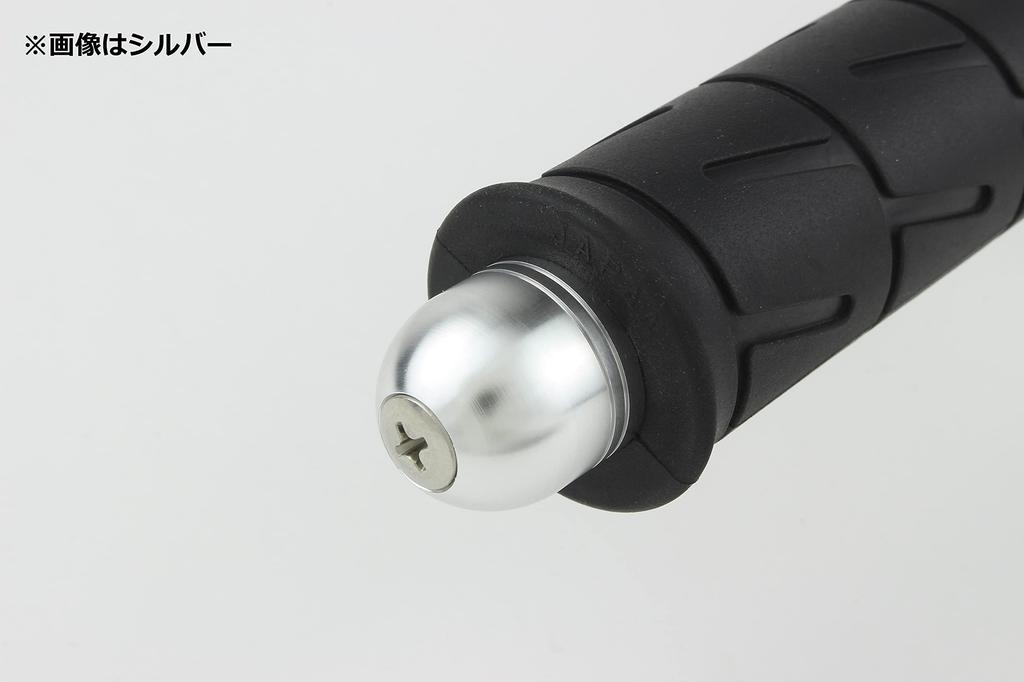 POSH 031071-05 Handlebar End, Aluminum Bar End, Universal Handle End, 0.5 - 0.7 inch