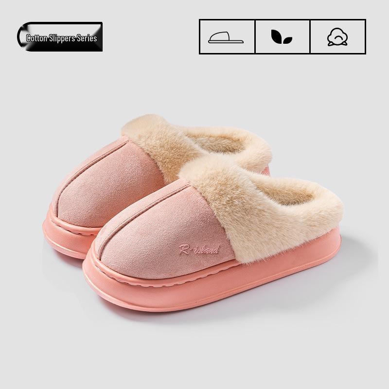 Women's and Men's Indoor Cotton Slippers: Warm, Plush, Thick Sole, Non-Slip for Autumn and Winter.