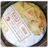 XIAGUAN Raw Pu'er Tea Cake 357g Natural Qi Zi Puer Tea Energy Cleanse