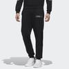 Adidas Neo Knit Logo Elastic Straight-Leg Sweatpants Men Bottoms Black GK8773