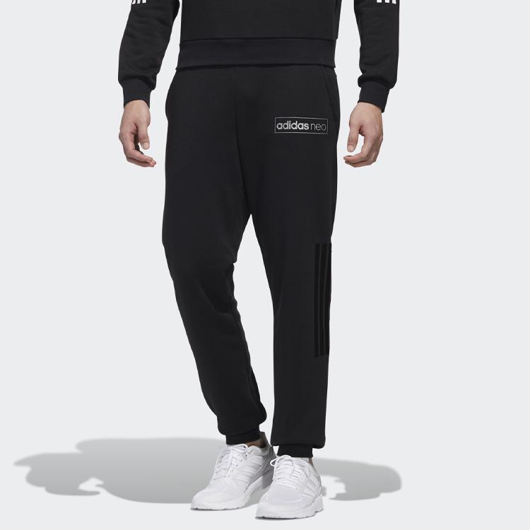 Adidas Neo Knit Logo Elastic Straight-Leg Sweatpants Men Bottoms Black GK8773