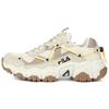 New FILA Running Shoes Grey/White/Brown 1JM01248_926