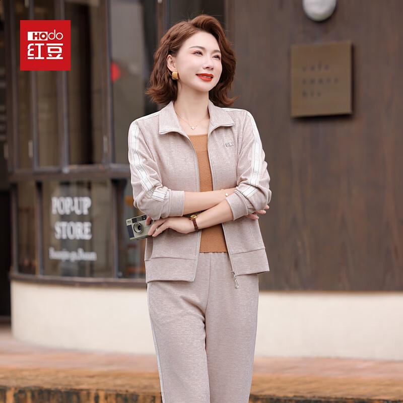 

Hodo Women s Spliced Casual Sport Suit 5XL