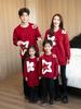 2026 Trendy Festive Red Year of the Horse Family Sweaters: Thickened Parent-Child Wear for New Year - Mother-Son & Mother-Daughter Styles Available