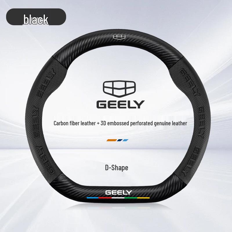 Geely Binyue Steering Wheel Cover, 18-24 Models, Carbon Fiber, Unisex, Four Seasons, Ultra-thin, Anti-slip.
