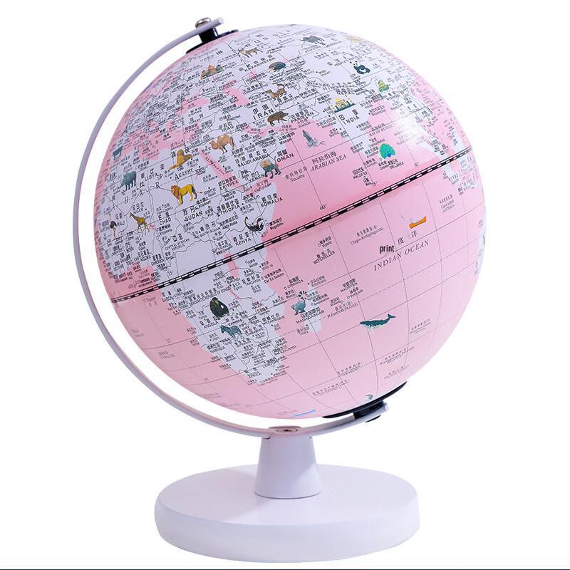 Changbaosen Smart AR Educational Globe