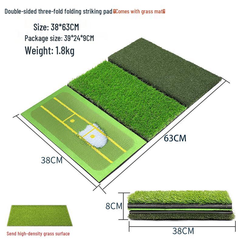 WEZHO Golf Swing Detection Practice Mat