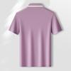 MONTAGUT Men's Silk Blend Lightweight Short-Sleeve Polo Shirt