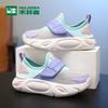 Kids Lightweight Breathable Mesh Running Shoes Boys Girls Outdoor Indoor Sport Sneakers