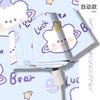 Fully automatic cartoon umbrella for women, cute for both sun and rain, sun and rain sun umbrella, custom logo