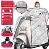 Electric Scooter Winter Windproof Blanket