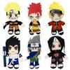 Soft Plush Anime Naruto Uzumaki Kakashi Uchiha Itachi Kurama Doll Perfect For Young Children And Collectors!