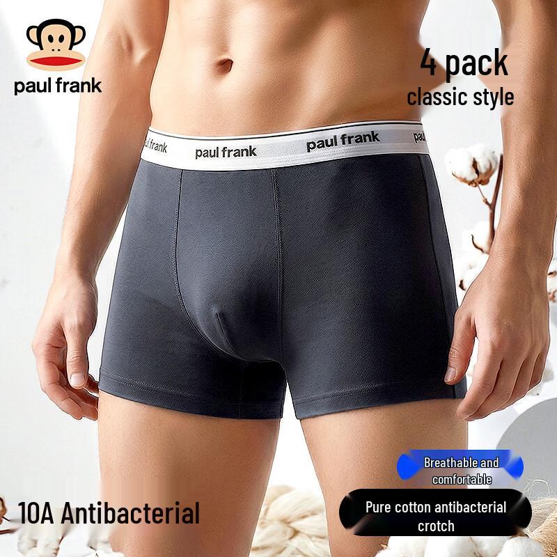 Paul Frank Men s 4-Pack Cotton Antibacterial Boxer Briefs 4XL