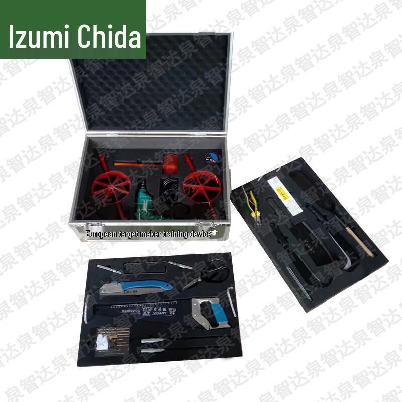 QZHIDA Professional Training & Simulation Equipment
