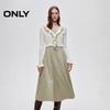 ONLY Autumn 2025 Ruffle Knit Camisole Dress Set