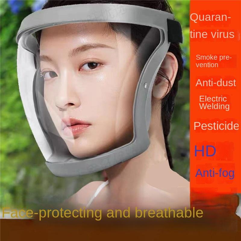 Pesticide Protective Mask Spray Spray Protective Cover High Definition Transparent Anti-cut Dust-proof and Fogging Full-face Protective Screen