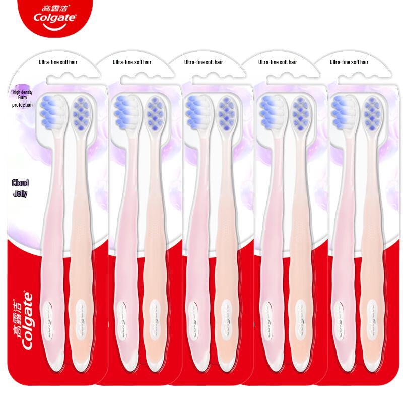 Colgate Cloud-Feel Jelly Velvet Cushion Toothbrush, Soft Bristles (10-Pack)
