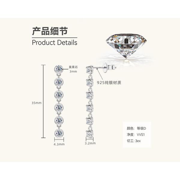 Silvere Glam European And American Style Long Moissanite Stud Earrings, Fashionable Tassel Earrings And Diamond-encrusted Earrings For Girls