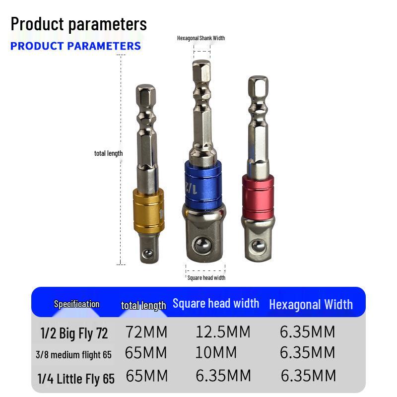 Hex to Square Adapter: Steel Ball Joint Extension Rod with Electric Socket Conversion