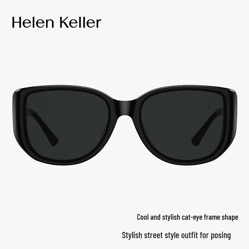 Helen Keller Retro Polarized Cat-Eye Sunglasses