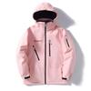 Men's and Women's Waterproof Ski Suit 2024-2025: Windproof, Warm Single/Double Board Jacket for Outdoor