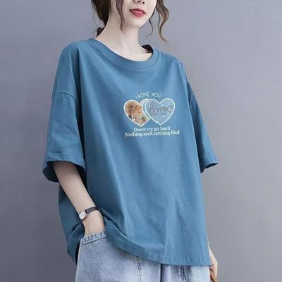 Fashion T-shirt Women Short-sleeved Tops 2024 Summer New Large Size Women's Body Shirts