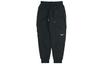 Knitted Sweatpants Men's Black CN5305-010
