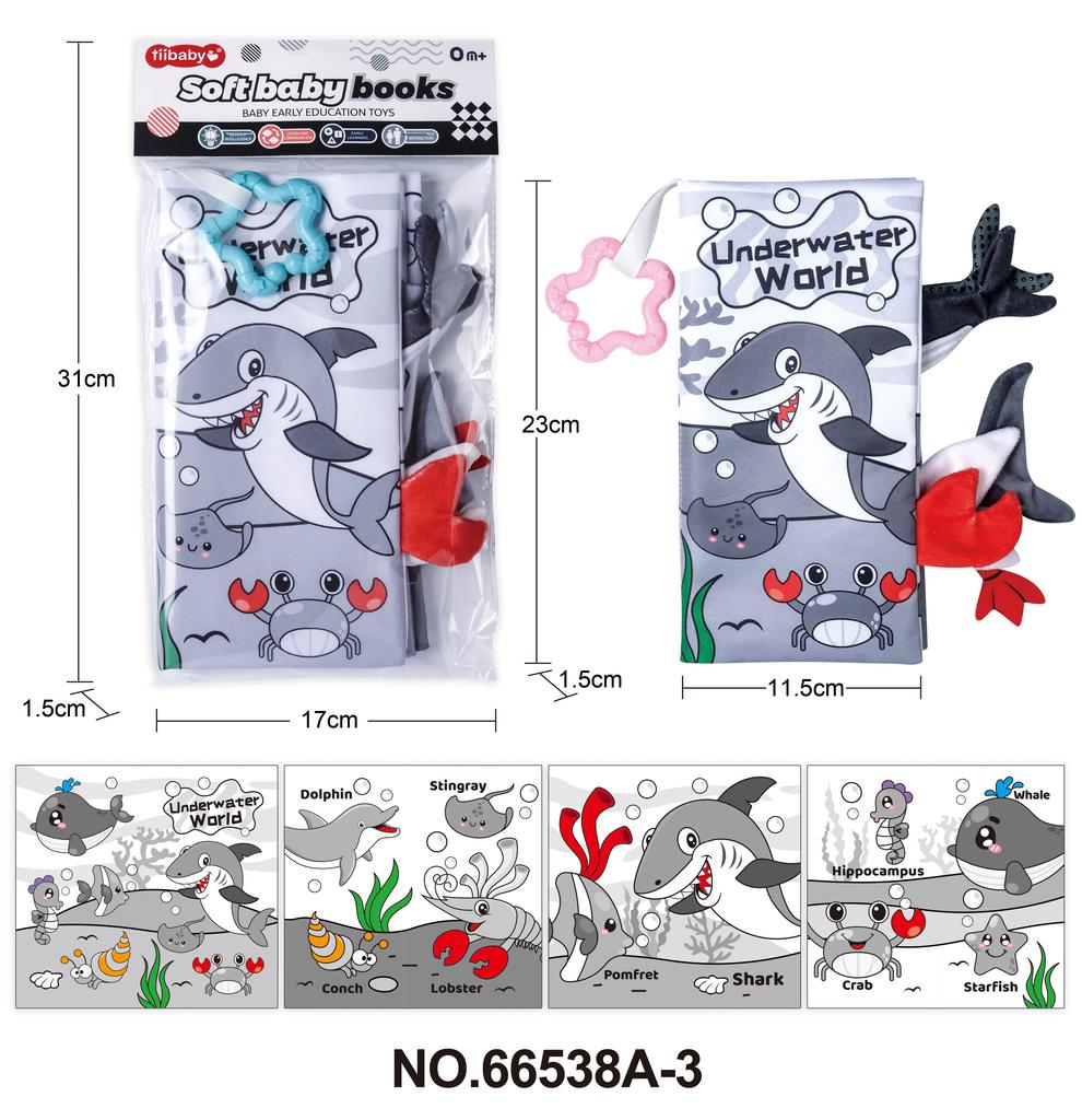 Baby Early Education Toys Tail Cloth Book Puzzle Parent-child Interactive Sound Ring Paper Baby Puzzle Exercise Toys