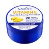 Evening Primrose Cream 300g Vitamin E Hydrating Moisturizing Moisturizing Cream Skin Care Products