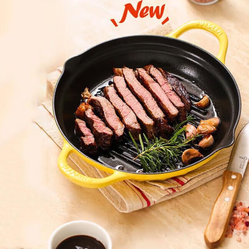 Buydeem Enamel Cast Iron Steak Frying Pan
