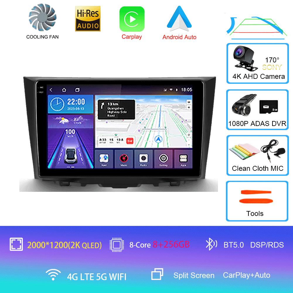 Car Radio Android 14 CarPlay Auto WIFI+4G For Suzuki Kizashi 2009 - 2015 GPS Navigation Stereo Multimedia Video Player Head Unit