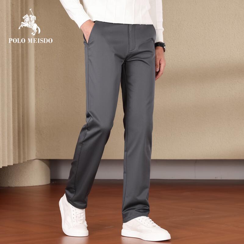 POLOMEISDO Men's Straight Leg Business Casual Trousers