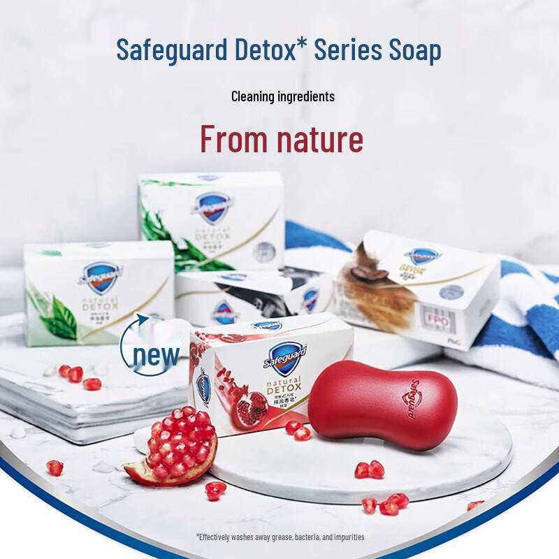Safeguard Soap & Arowana Peanut Oil Value Bundle