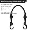 SEAMETAL Universal Elastic Strap with Hooks 4-Claw Motorcycle Luggage Net Helmet Rope Adjustable Cargo Tie Down for Bike Bicycle ATV Moto