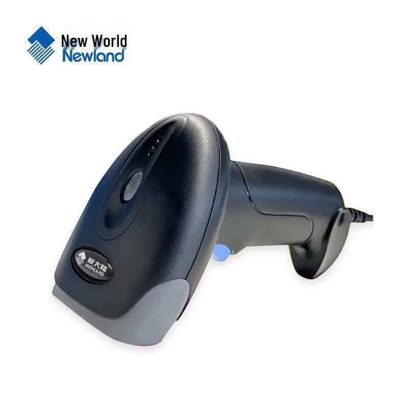 Newland NLS-KS20 Wired 2D Barcode Scanner