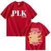 Rapper PLK 2026 Spring summer Trendy Graphics Tshirt Mens Womens Clothing Fashion Tshirts Casual Short Sleeves Top Streetwear