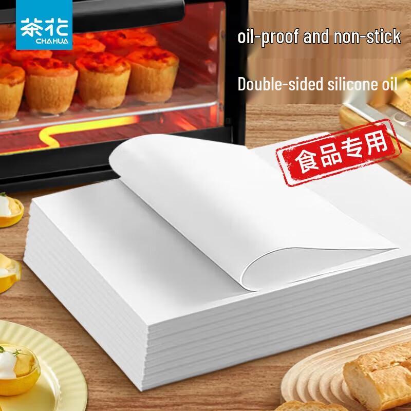 CHAHUA Food Grade Air Fryer Parchment Paper