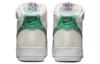 Nike Air Force 1 High Se Sesame Neptune Green Women's DO9460-100