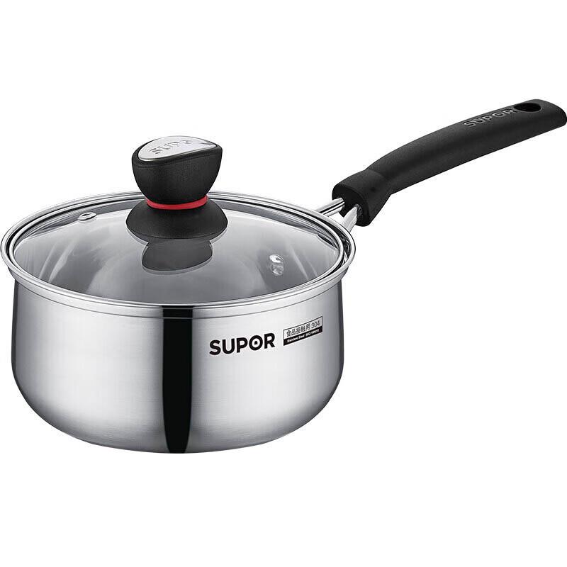 Supor Small Red Circle Stainless Steel Saucepan