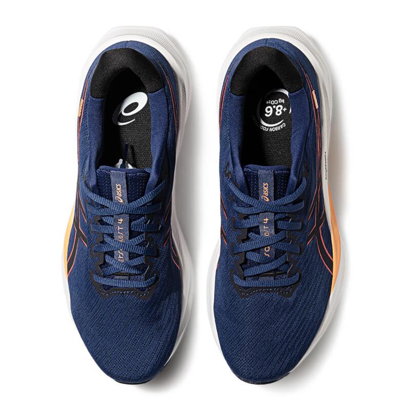 Asics Men's VERSABLAST 4 Running Shoes