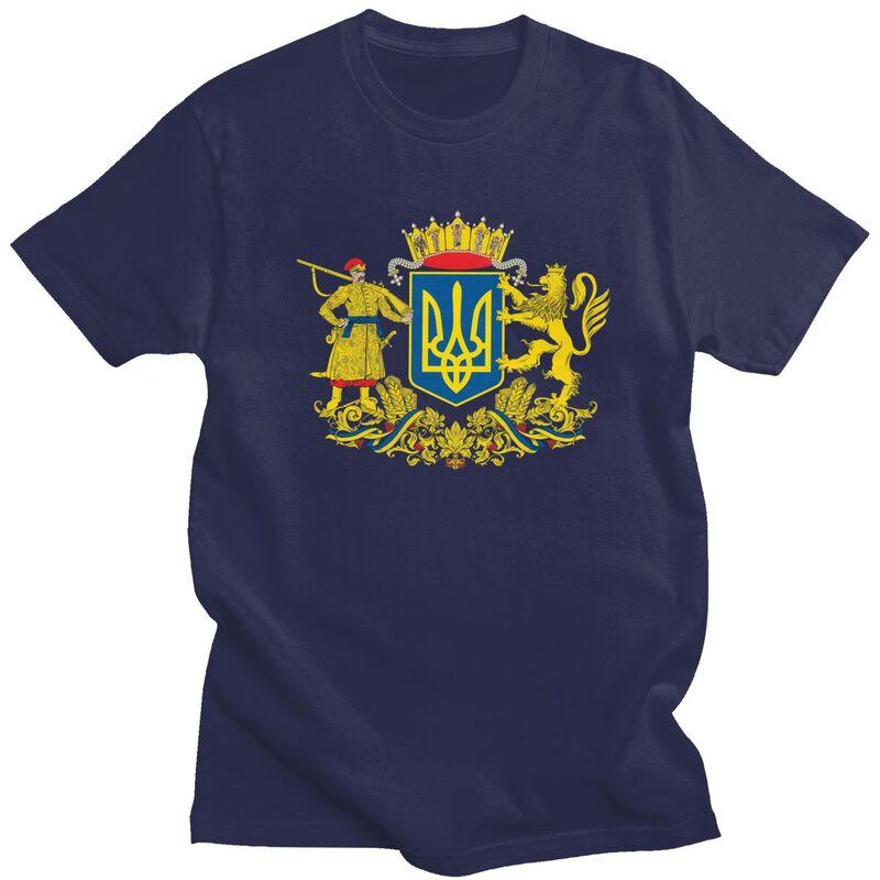 Custom Coat Of Arms Ukraine Tshirts for Men Short Sleeve Leisure T Shirt Ukrainian Flag Tshirt Loose Fit Pure Cotton Tee Gift