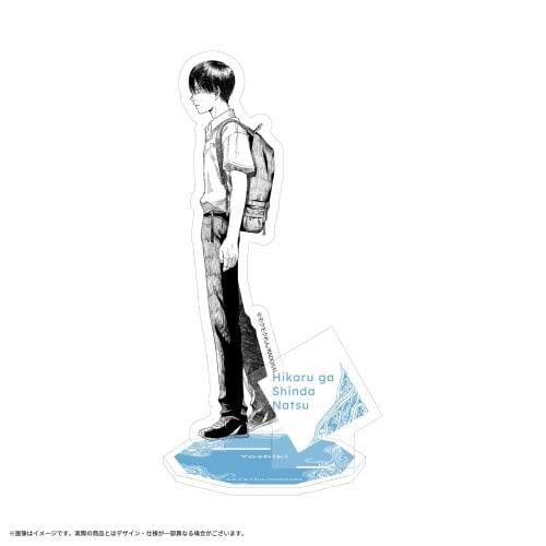 The Summer When the Light Died Acrylic Stand Yoshiki