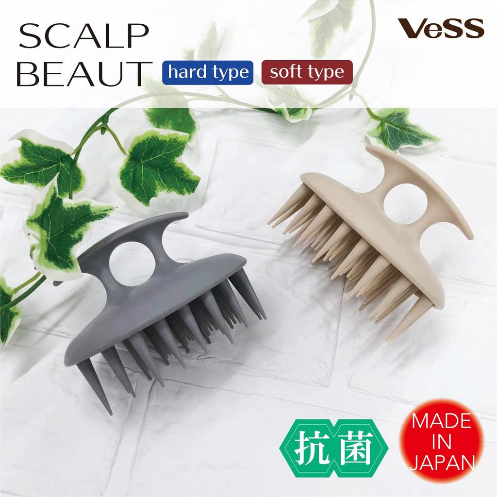 Vess In Scalp Beauty Scalp Massage Shampoo Soft Scalp Brush (Made Japan) & Brush, Brush, (BEA-1200)