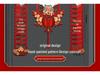 High-End Newlywed Gate & Room Decoration Set