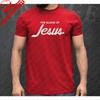 The Blood Of Jesus Tshirt Christian Unisex Clothing Jesus Christ Shirt Unisex Unisex Fashion Crewneck Cotton Tee Daily Life Tops