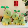 35/60cm Large Size Leaf Turtle Plush Toys Anime Doll Cute Pillow Cartoon Giant Plushie Stuffed Gift for Kids Christmas
