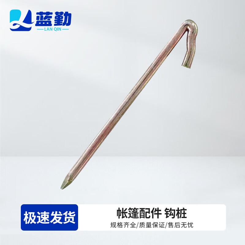 Lanqin 37sqm Emergency Command Tent System